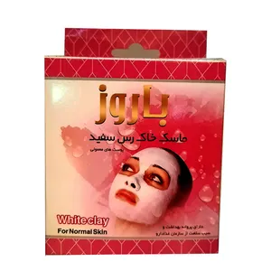 ماسک صورت باروز مدل خاک رس سفید وزن 100 گرم