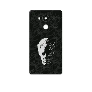 MAHOOT Ahmad-Shamlou Cover Sticker for Huawei Mate 8