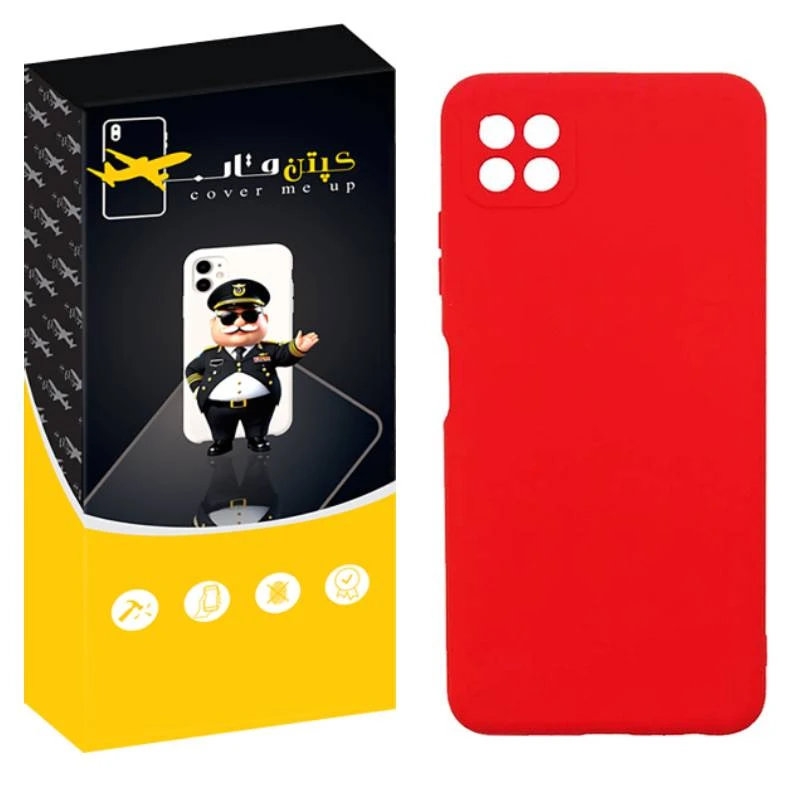 کاور کپتن قاب مدل Silic مناسب برای گوشی موبایل سامسونگ Galaxy A22 5G 