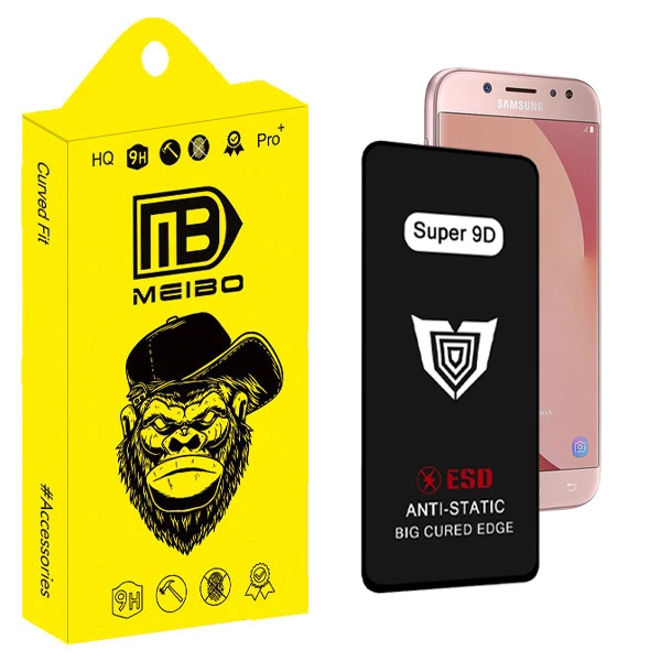 محافظ صفحه نمایش میبو مدل Super 9D Pro مناسب برای گوشی موبایل سامسونگ galaxy j5 pro / j530