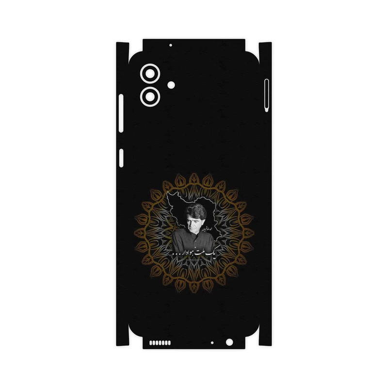 برچسب پوششی ماهوت مدل MohammadReza Shajarian-FullSkin مناسب برای گوشی موبایل سامسونگ Galaxy A04