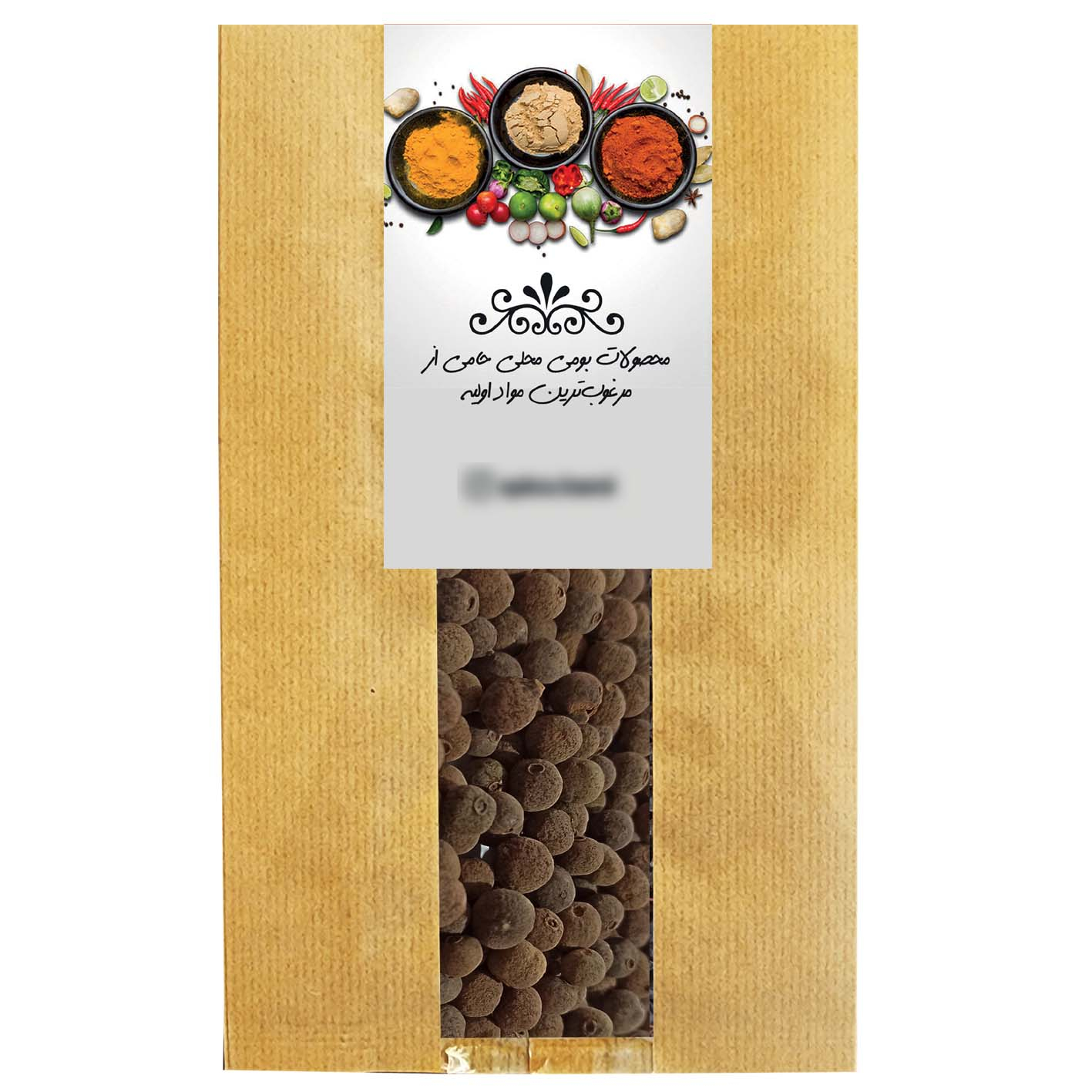 بهار فلفل حامی - 100 گرم