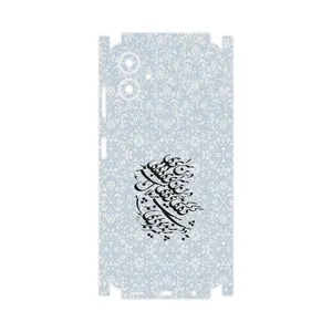 MAHOOT Nastaliq_4-FullSkin Cover Sticker for Samsung Galaxy A06