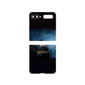 MAHOOT Harry Potter Cover Sticker for Samsung Galaxy Z Flip