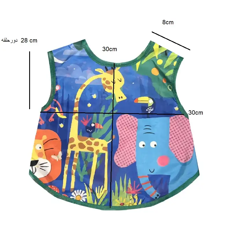 پیش بند نوزادی مدل nn حلقه ای