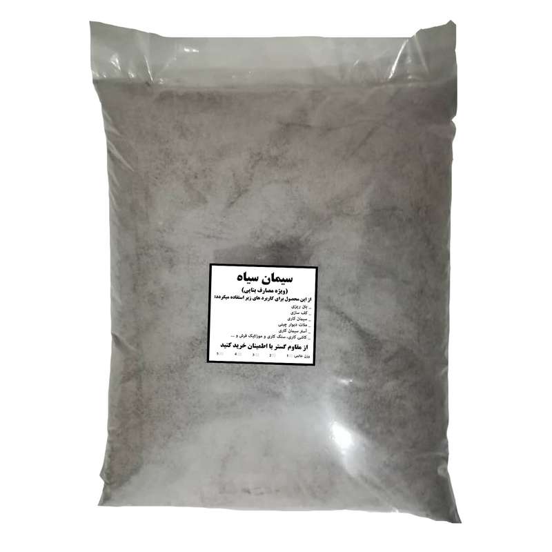 پودر سیمان سیاه مقاوم گستر مدل SE وزن 5 کیلوگرم 