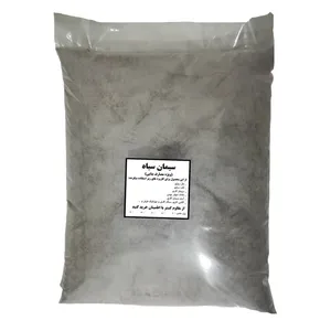 پودر سیمان سیاه مقاوم گستر مدل SM وزن 4 کیلوگرم 