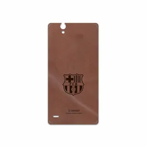 MAHOOT MNL-BRCA Cover Sticker for Sony Xperia C4