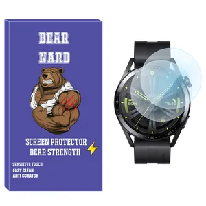Bearnard SH-BR Glass Screen Protector For Huawei Watch GT3 46mm Pack of 2