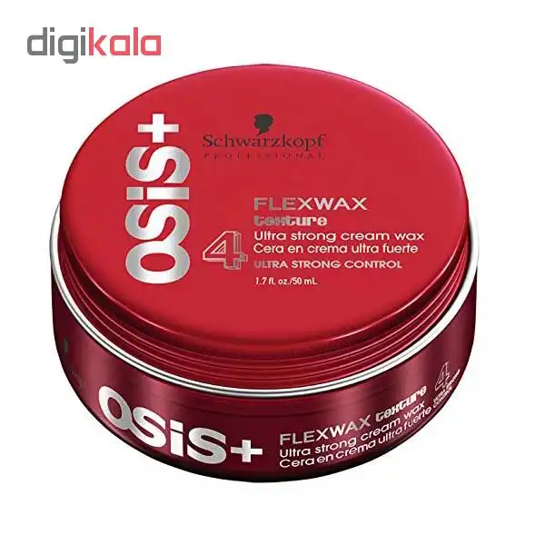 واکس مو شوآرزکوف مدل osisplus حجم 50 میلی‌لیتر