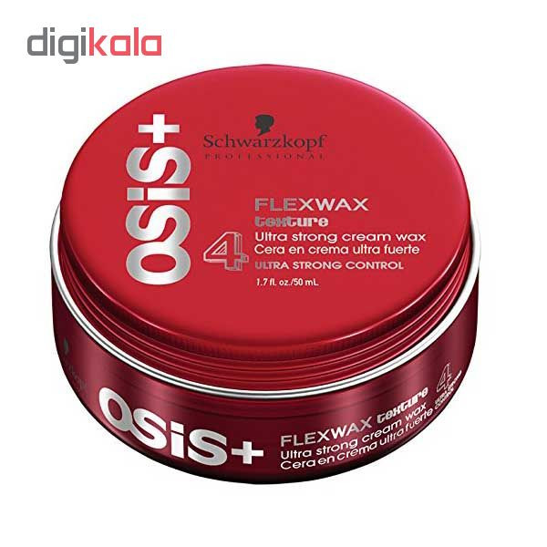 واکس مو شوآرزکوف مدل osisplus حجم 50 میلی‌لیتر