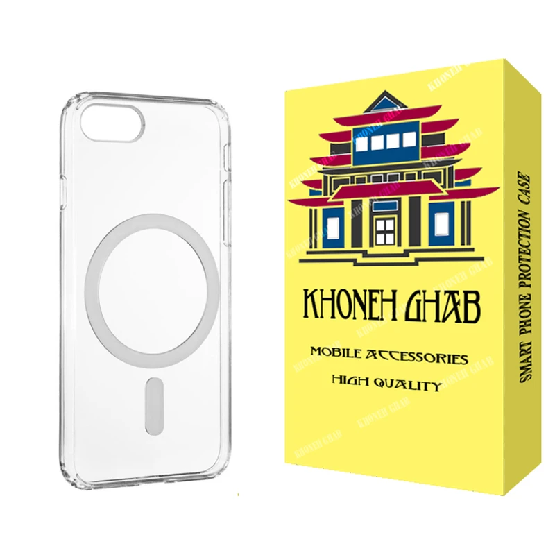 کاور خونه قاب مدل مگ سیف مناسب برای گوشی موبایل اپل iPhone 7 / 8 / SE 2020