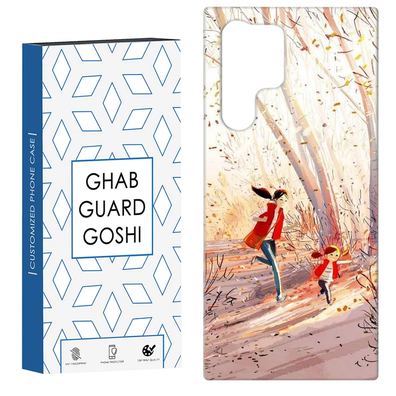 کاور قاب گارد گوشی طرح دختر و مادر کد Dimo-760 مناسب برای گوشی موبایل سامسونگ Galaxy S22 ULTRA