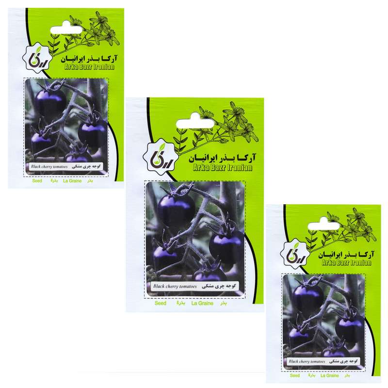بذر گوجه چری مشکی آرکا بذر ایرانیان کد 205 -ARK مجموعه 3 عددی بذر گوجه چری مشکی آرکا بذر ایرانیان کد 205 -ARK مجموعه 3 عددی