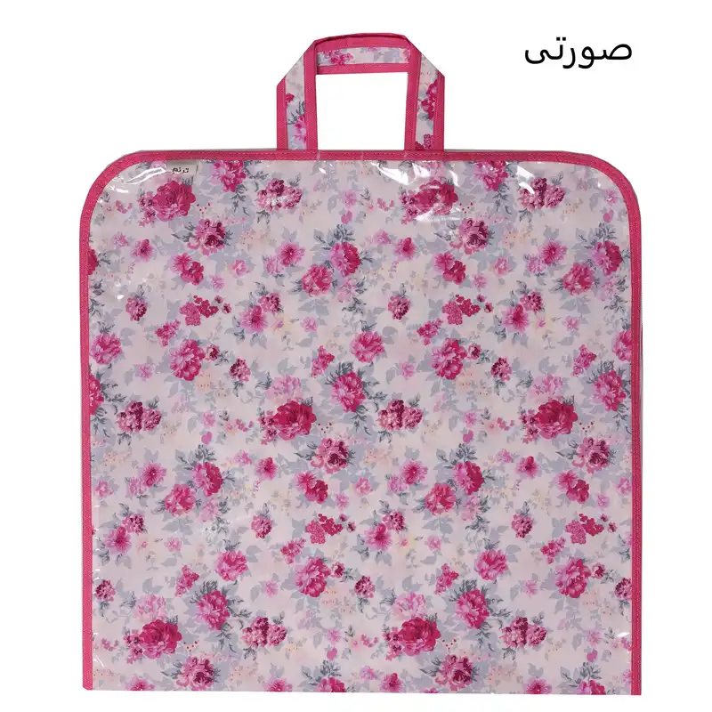 کیسه نان و سبزی ترنم مدل NAY 530