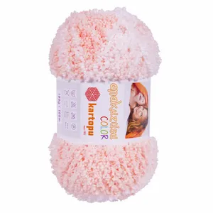 کاموا کارتوپو مدل AnaKuzusu کد K400 بسته 5 عددی