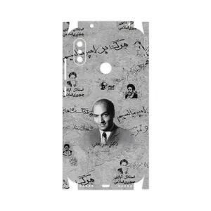 MAHOOT Doctor Shariati-FullSkin Cover Sticker for Xiaomi Redmi Note 6 Pro