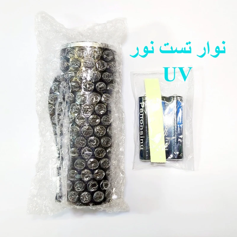 عکس شماره 5 : چراغ قوه uv مدل xr3