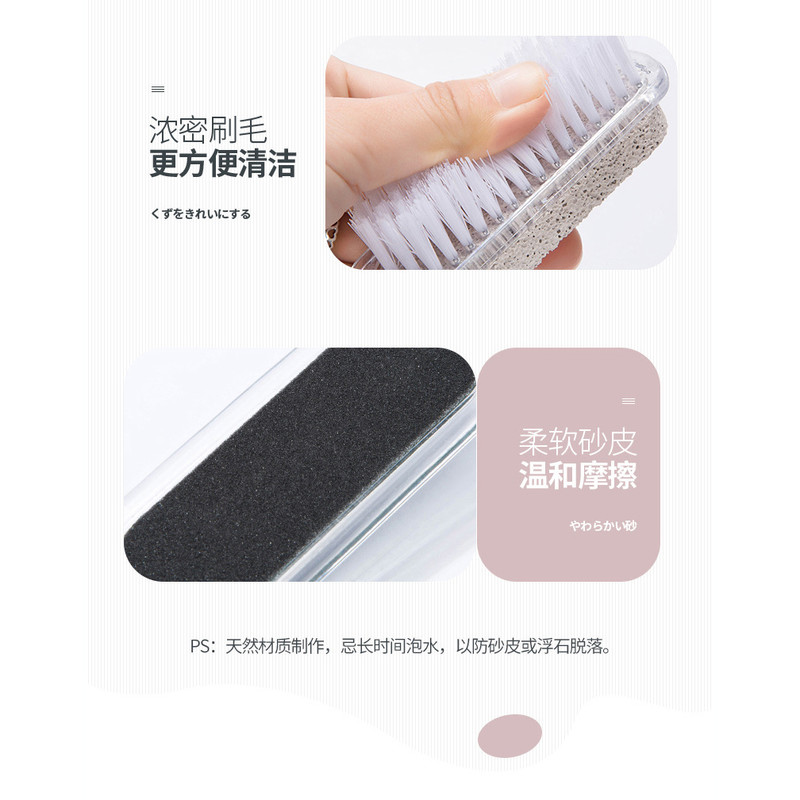 سوهان و رنده پا مدل 4in1