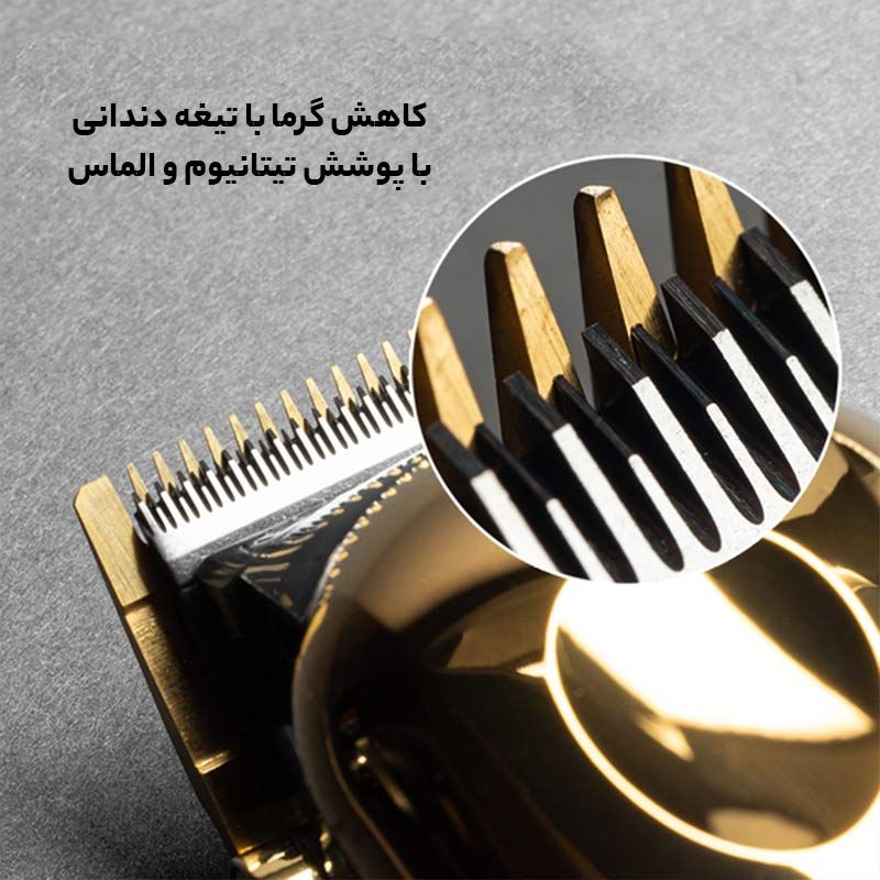 ماشین اصلاح موی سر و صورت وال پروفشنال مدل Cordless Magic Clip 8148 -  - 9