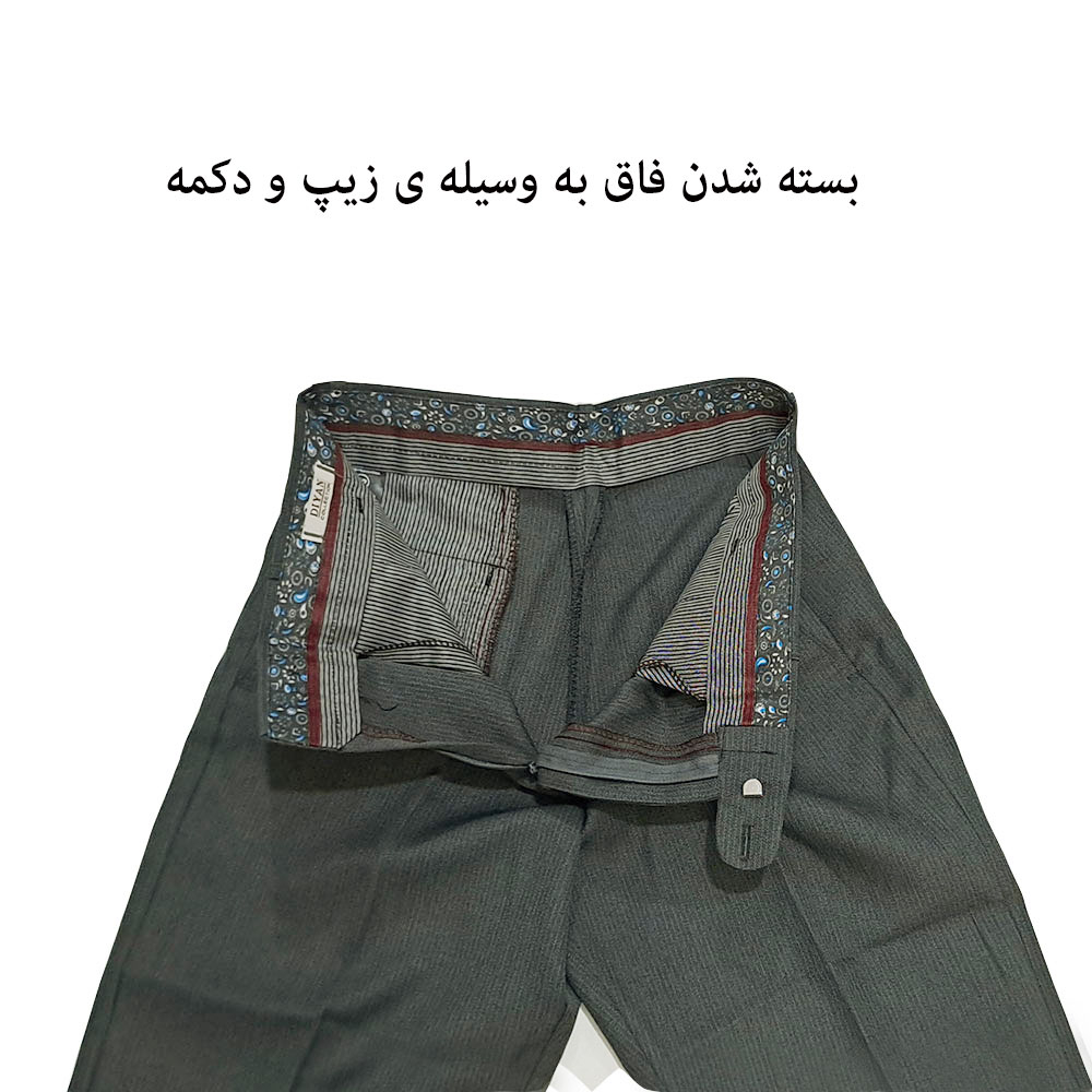شلوار مردانه دیان مدل کلاسیک کد N_RR