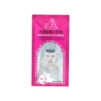 ماسک صورت آمستریس مدل Rejuvendation وزن 25 گرم