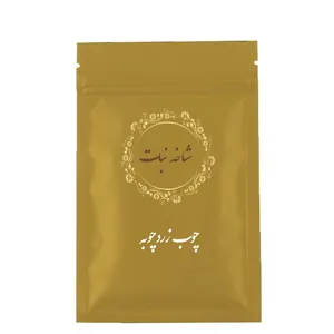 چوب زردچوبه -400 گرم