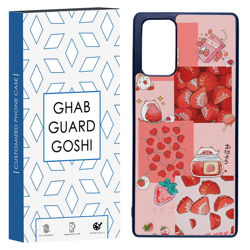 کاور قاب گارد گوشی طرح توت فرنگی کد TPU-275 مناسب برای گوشی موبایل سامسونگ Galaxy Note 20  