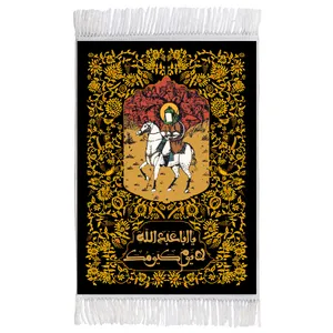 فرش ماشینی دیوارکوب اطلس آبی طرح لا یمو کیومک یا ابا عبدالله مدل T2702 