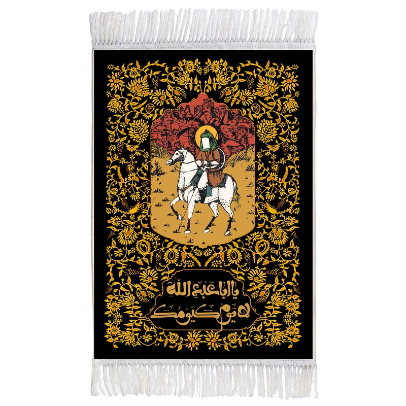 فرش ماشینی دیوارکوب اطلس آبی طرح لا یمو کیومک یا ابا عبدالله مدل T2702