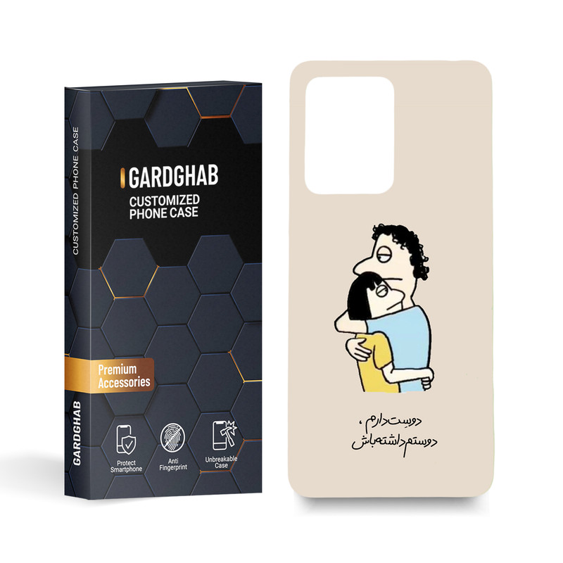 کاور گارد قاب مدل دخترانه  مناسب برای گوشی موبایل شیائومی redmi note 12pro 5g