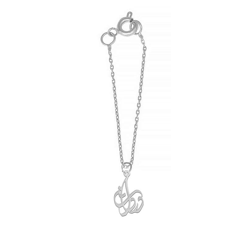 آویز ساعت نقره زنانه لیردا مدل اسم دوردانه sat sss dordaneh2 آویز ساعت نقره زنانه لیردا مدل اسم دوردانه sat sss dordaneh2