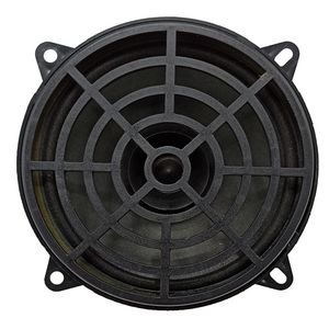 نقد و بررسی اسپیکر خودرو مدل DS-500R توسط خریداران