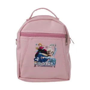کوله پشتی دخترانه مدل BACKPACK-P سایز M