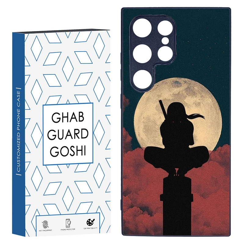 کاور قاب گارد گوشی طرح انیمه کد TPU-240 مناسب برای گوشی موبایل سامسونگ Galaxy S24 ULTRA