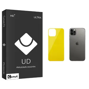 Coconut UD Black Back Protector For Apple اپل iPhone 12 Pro