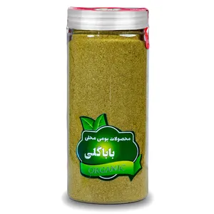 پودر گلپر ممتاز باباگلی-  230 گرم 
