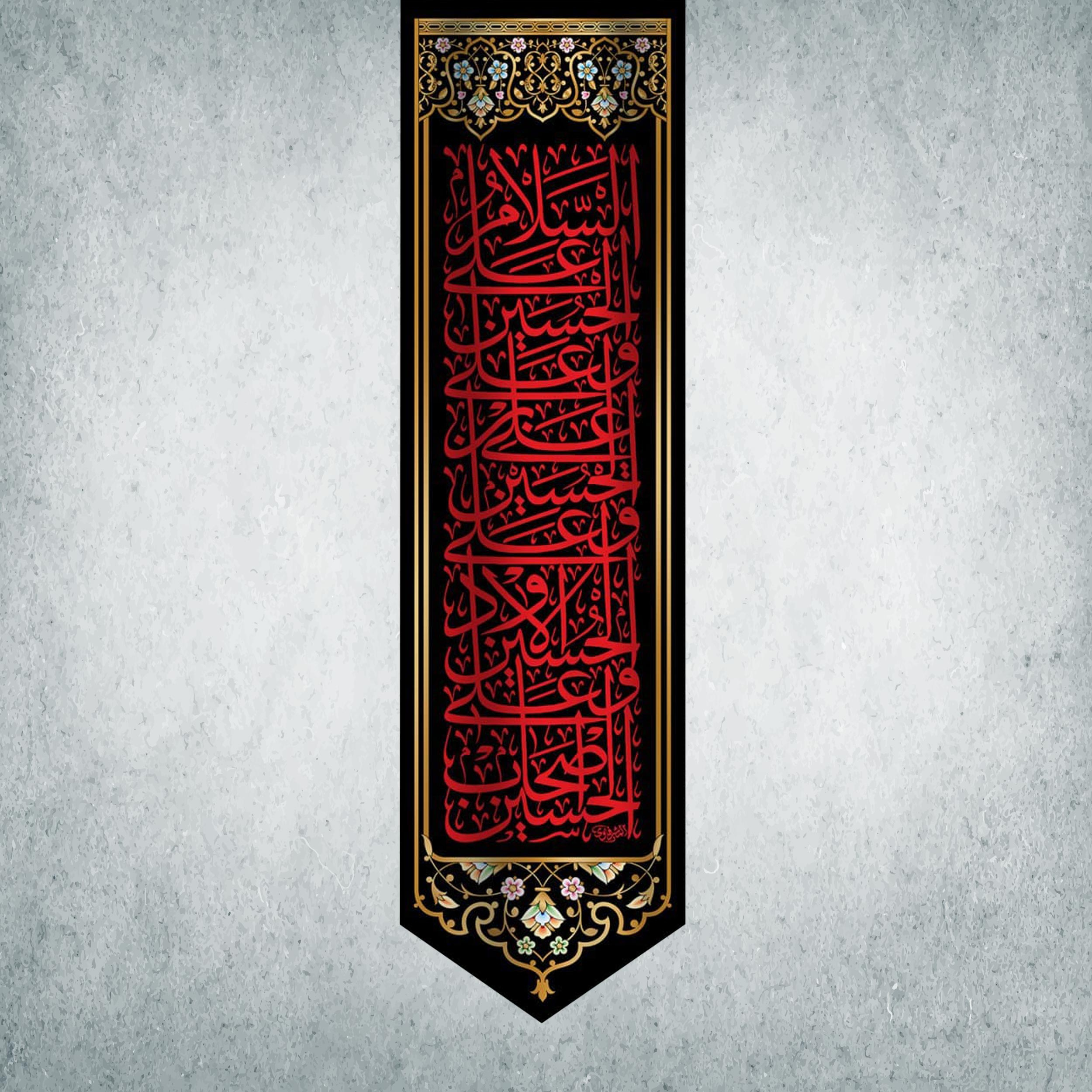 پرچم مدل محرم کد M-74-250