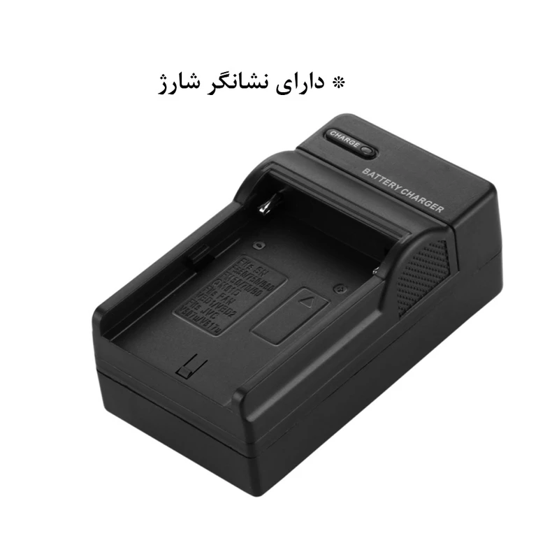 عکس شماره 3 : شارژر باتری دوربین پلوز مدل np-f970