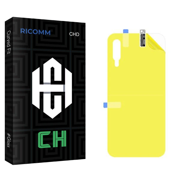 محافظ پشت گوشی ریکام مدل CH2 مناسب برای گوشی موبایل سامسونگ Galaxy A50