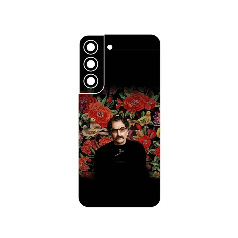 برچسب پوششی ماهوت مدل Shahram Nazeri مناسب برای گوشی موبایل سامسونگ Galaxy S22 5G