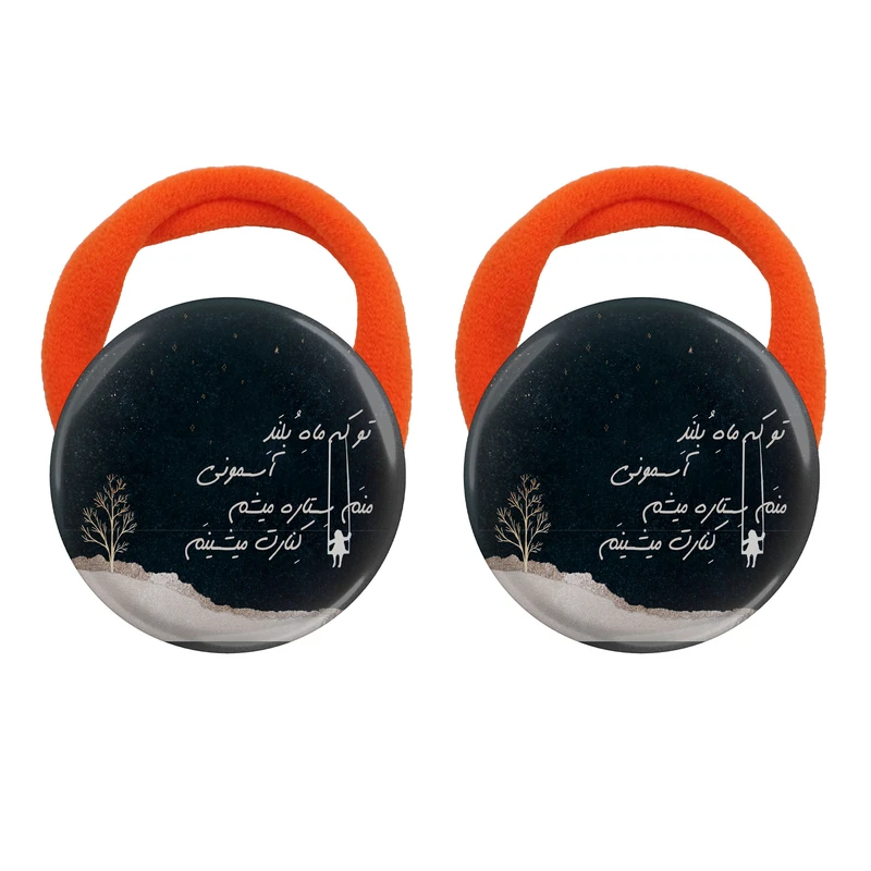 کش مو زنانه مدل تو که ماه بلند آسمونی منم ستاره میشم کنارت میشینم کد 1127 بسته دو عددی