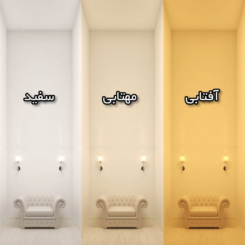 آینه سرویس بهداشتی تارا دکور مدل حرکتی کد ic170