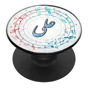 پایه نگهدارنده گوشی موبایل پاپ سوکت مدل نام علی کد 03