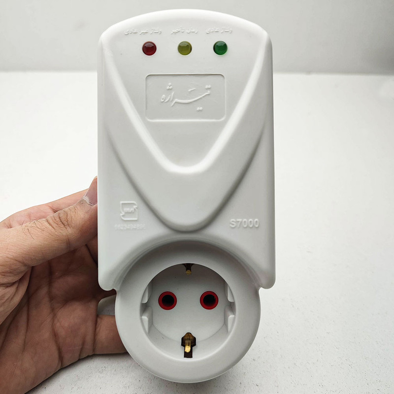 محافظ ولتاژ تیراژه مدل S7000