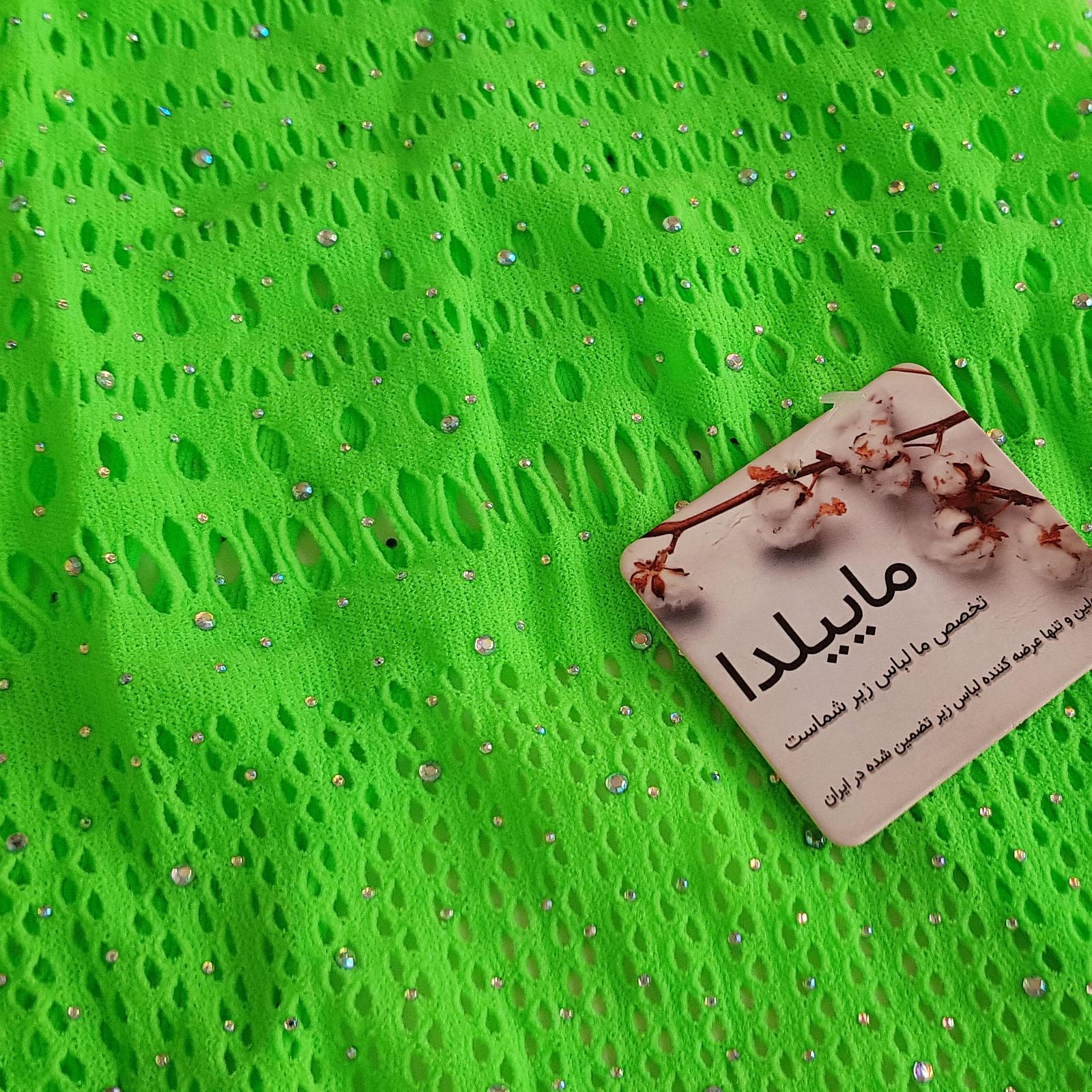 لباس خواب زنانه ماییلدا مدل نگین دار فانتزی کد 4860-7195 رنگ سبز -  - 5