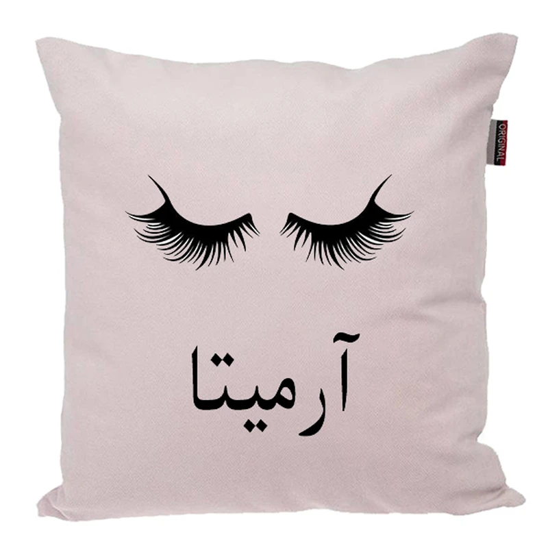 کوسن ناریکو مدل اسم شخصی طرح دخترانه اسم آرمیتا کد 05013