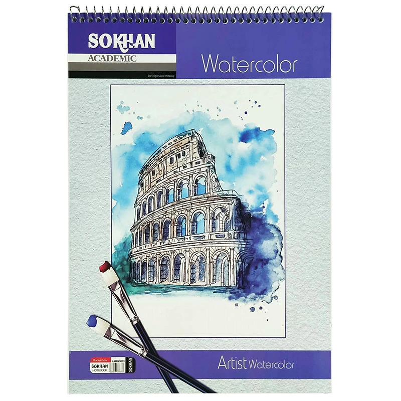 دفتر آبرنگ سخن مدل ISO-A4 طرح کلوزیوم