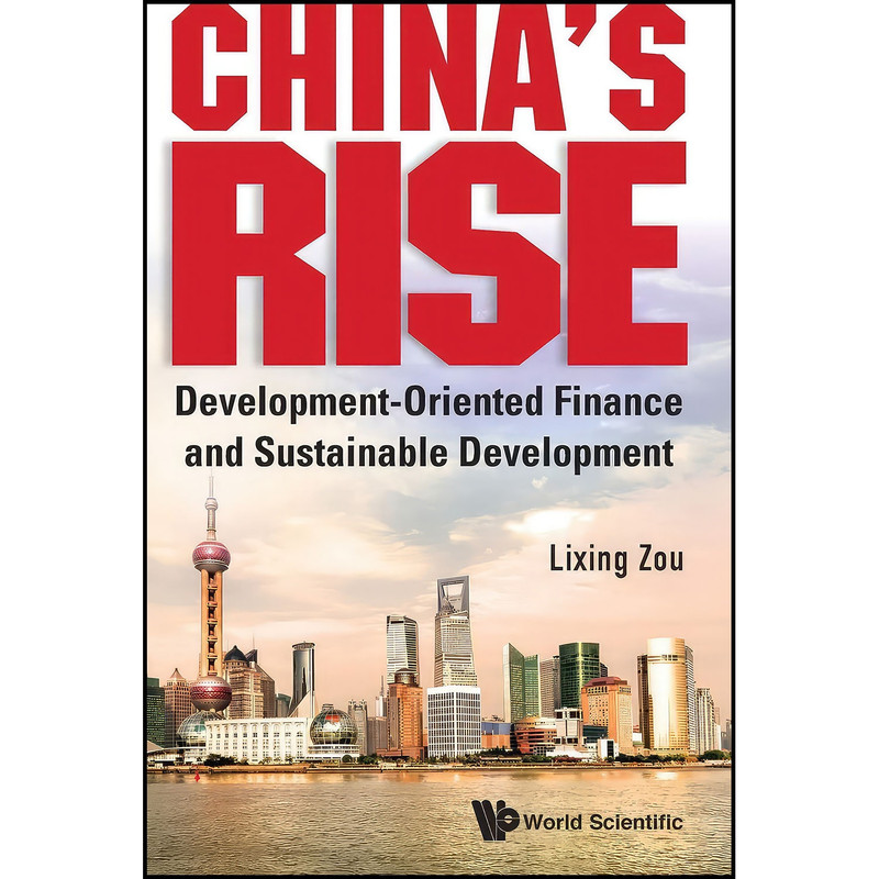 کتاب China s Rise اثر Lixing Zou انتشارات WSPC