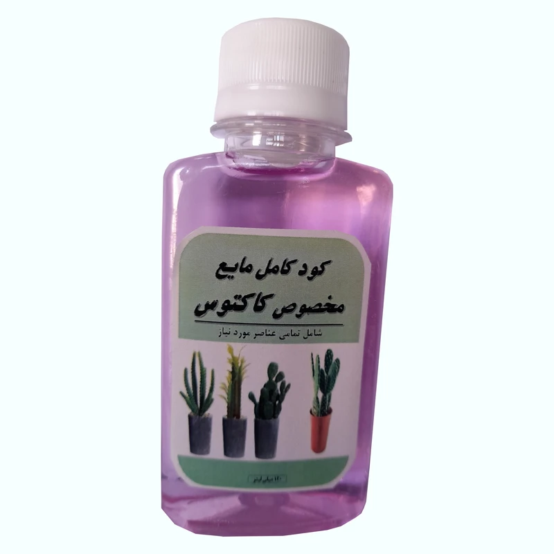 کود کامل مایع کاکتوس مدل A32 حجم 120 میلی لیتر